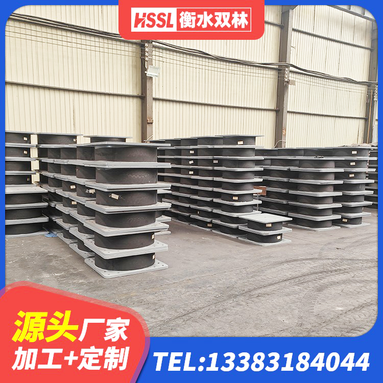 扎赉特旗LNR1200橡胶隔震支座多少钱 扎赉特旗铅芯隔震支座LRB源头工厂 扎赉特旗LNR1100建筑隔震橡胶支座 扎赉特旗LNR900橡胶隔震支座什么价格 - 第5张