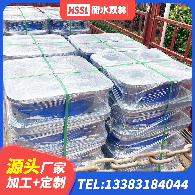 扎赉特旗天然橡胶隔震支座LNR1000-Ⅱ厂家 扎赉特旗叠层橡胶隔震支座生产厂家 扎赉特旗LNR橡胶支座厂家 扎赉特旗圆形高阻尼隔震支座的源头工厂 - 第6张