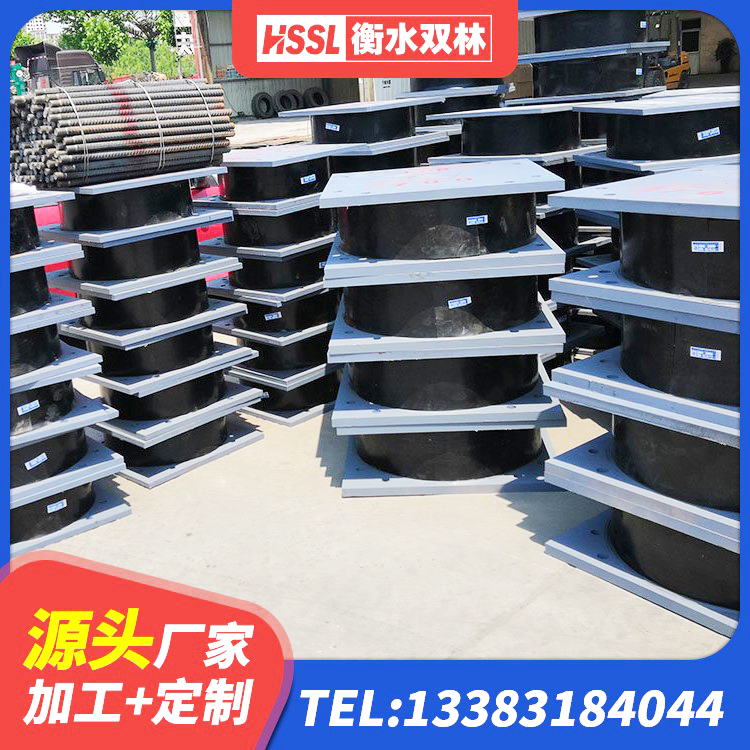 扎赉特旗建筑抗震支座哪里便宜 扎赉特旗橡胶隔振支座 扎赉特旗LRB600支座生产厂家 扎赉特旗建筑隔震支座(LRB型)源头工厂 - 第7张