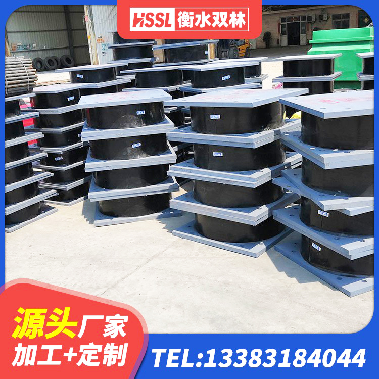 扎赉特旗LRB1000铅芯橡胶隔震支座厂家电话 扎赉特旗建筑矩形HDR高阻尼隔震支座生产厂家 扎赉特旗建筑隔震支座LNR800源头工厂 扎赉特旗抗震橡胶隔震支座 - 第2张
