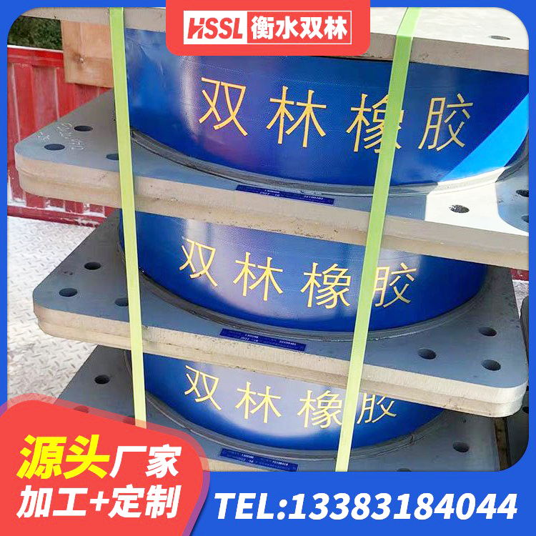 扎赉特旗建筑抗震支座哪里便宜 扎赉特旗橡胶隔振支座 扎赉特旗LRB600支座生产厂家 扎赉特旗建筑隔震支座(LRB型)源头工厂 - 第2张