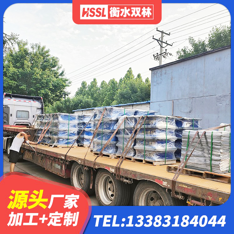 扎赉特旗LNR1200橡胶隔震支座多少钱 扎赉特旗铅芯隔震支座LRB源头工厂 扎赉特旗LNR1100建筑隔震橡胶支座 扎赉特旗LNR900橡胶隔震支座什么价格 - 第8张