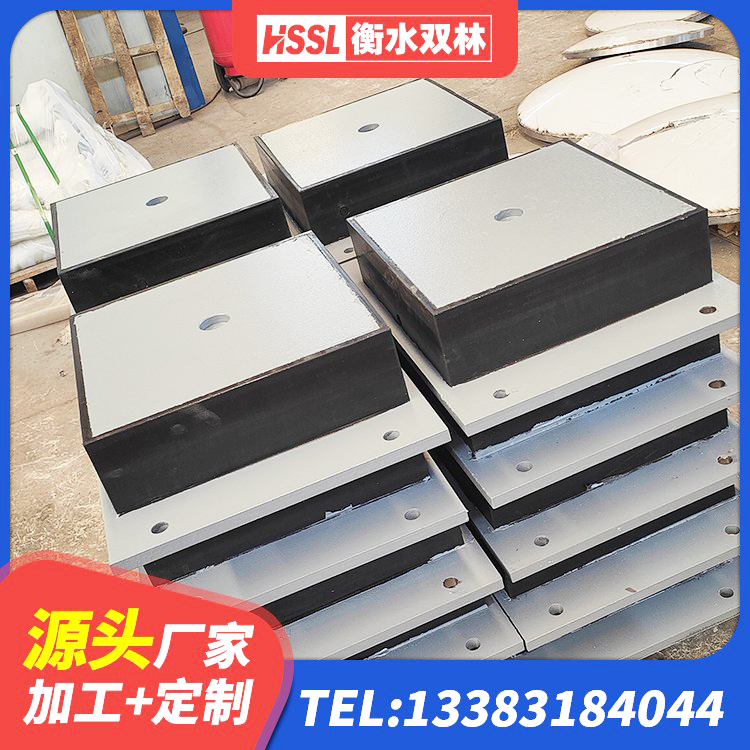 扎赉特旗建筑抗震支座哪里便宜 扎赉特旗橡胶隔振支座 扎赉特旗LRB600支座生产厂家 扎赉特旗建筑隔震支座(LRB型)源头工厂 - 第6张
