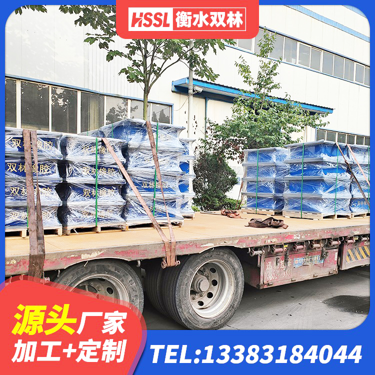 扎赉特旗建筑抗震支座哪里便宜 扎赉特旗橡胶隔振支座 扎赉特旗LRB600支座生产厂家 扎赉特旗建筑隔震支座(LRB型)源头工厂 - 第4张