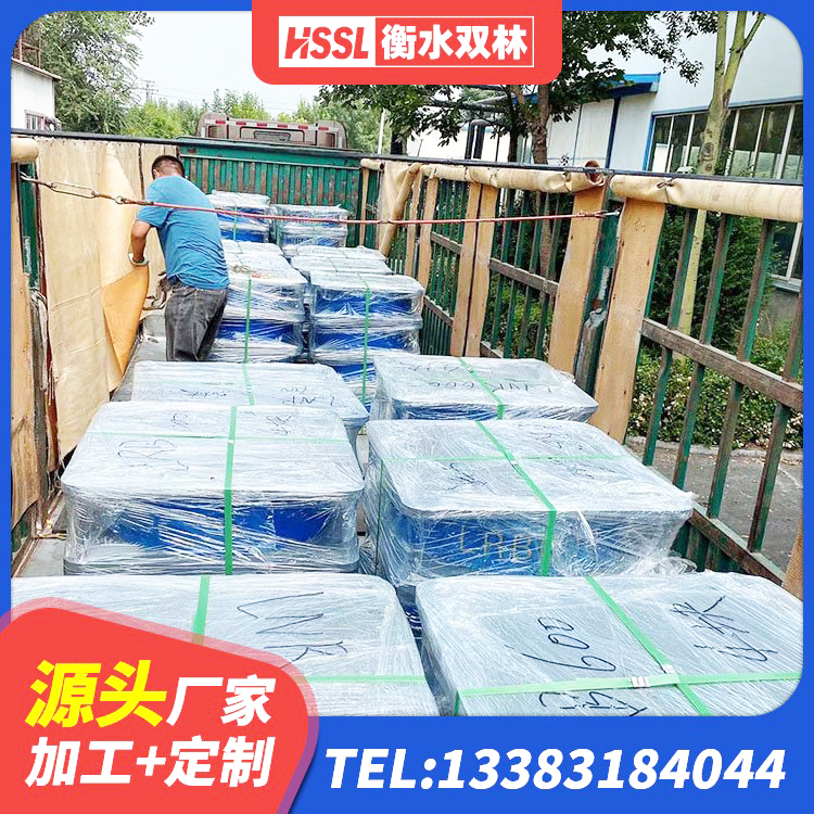 扎赉特旗LNR1500支座什么价格 扎赉特旗LNR橡胶隔震支座700(II型)生产厂家 扎赉特旗LNR700橡胶支座多少钱 扎赉特旗LNR300橡胶隔震支座厂家电话 - 第6张