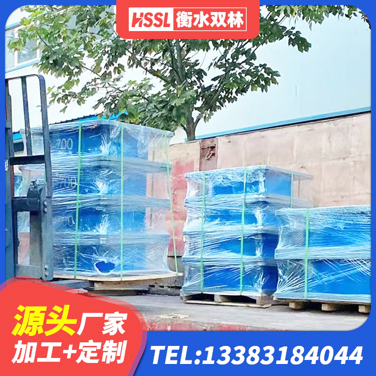 扎赉特旗LNR600建筑隔震橡胶支座厂家电话 扎赉特旗HDR400高阻尼橡胶隔震支座厂家电话 扎赉特旗HDR型高阻尼隔震支座源头工厂 扎赉特旗减震橡胶隔震支座厂商生产厂家 - 第1张