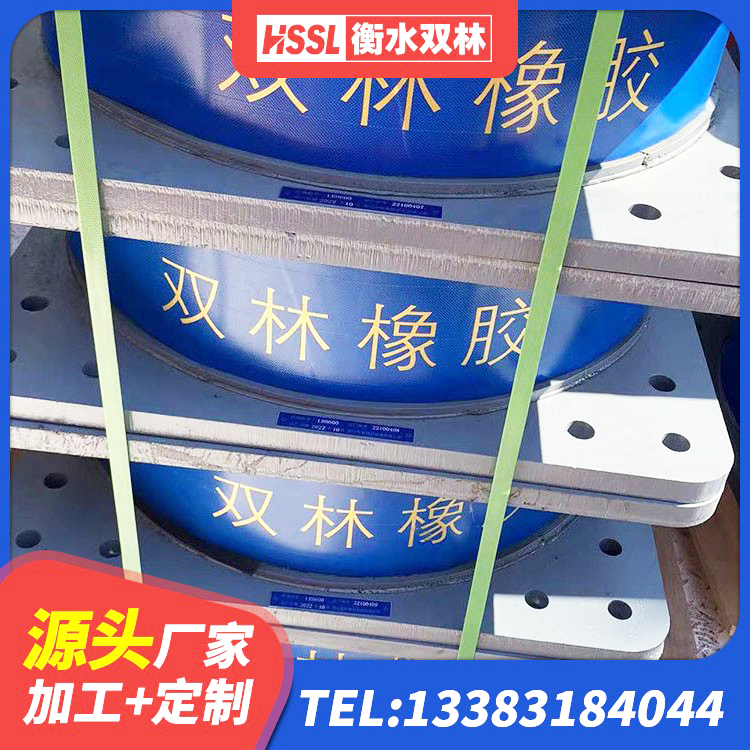 扎赉特旗LRB1000铅芯橡胶隔震支座厂家电话 扎赉特旗建筑矩形HDR高阻尼隔震支座生产厂家 扎赉特旗建筑隔震支座LNR800源头工厂 扎赉特旗抗震橡胶隔震支座 - 第6张