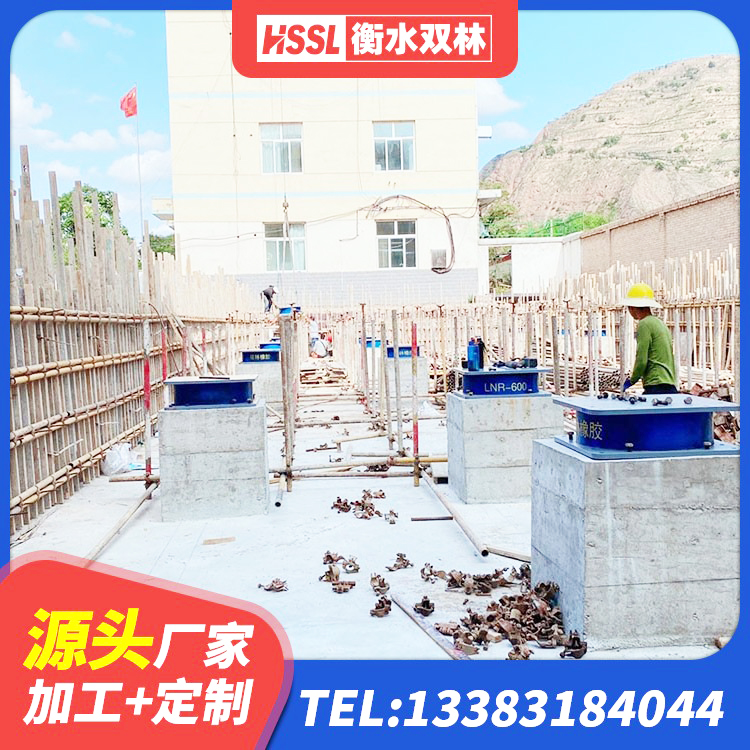 扎赉特旗高阻尼比隔震支座 扎赉特旗橡胶隔震支座JG 扎赉特旗LRB橡胶隔震支座厂家 扎赉特旗建筑铅芯橡胶隔震支座 - 第6张