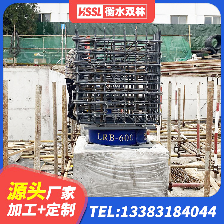 扎赉特旗LNR600建筑隔震橡胶支座厂家电话 扎赉特旗HDR400高阻尼橡胶隔震支座厂家电话 扎赉特旗HDR型高阻尼隔震支座源头工厂 扎赉特旗减震橡胶隔震支座厂商生产厂家 - 第5张