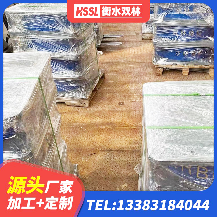 扎赉特旗建筑抗震支座哪里便宜 扎赉特旗橡胶隔振支座 扎赉特旗LRB600支座生产厂家 扎赉特旗建筑隔震支座(LRB型)源头工厂 - 第1张
