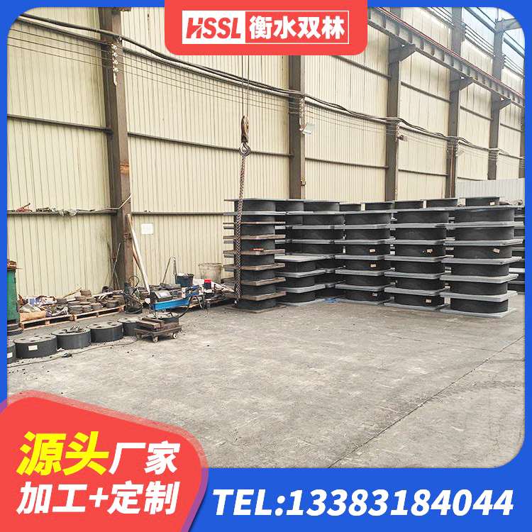 扎赉特旗建筑隔震支座源头工厂 扎赉特旗LNR橡胶隔震支座D900 扎赉特旗建筑水平力分散隔震支座源头工厂 扎赉特旗LNR1000支座生产加工 - 第1张