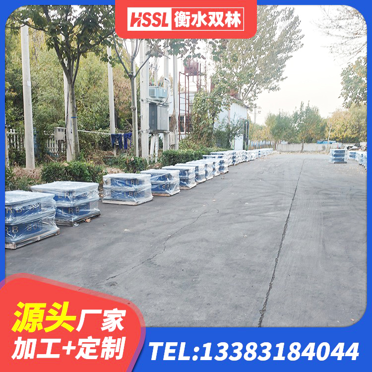 扎赉特旗HDR型高阻尼橡胶隔震支座厂家电话 扎赉特旗LRB1300铅芯隔震支座多少钱 扎赉特旗建筑高楼橡胶隔震支座 扎赉特旗建筑橡胶隔震支座LNR800 - 第5张