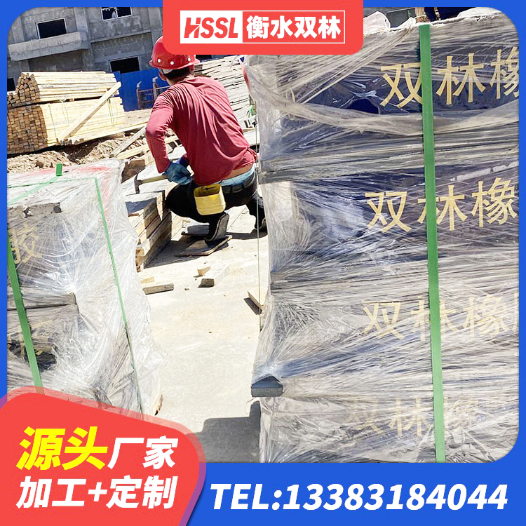 扎赉特旗LRB1300橡胶隔震支座多少钱 扎赉特旗LNR600橡胶隔震支座多少钱 扎赉特旗房屋建筑建筑隔震支座生产厂家 扎赉特旗铅芯叠层橡胶隔震支座厂家 - 第5张