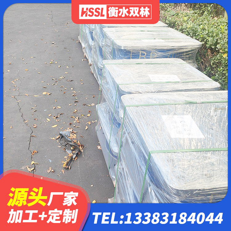 扎赉特旗LNR1500支座什么价格 扎赉特旗LNR橡胶隔震支座700(II型)生产厂家 扎赉特旗LNR700橡胶支座多少钱 扎赉特旗LNR300橡胶隔震支座厂家电话 - 第8张