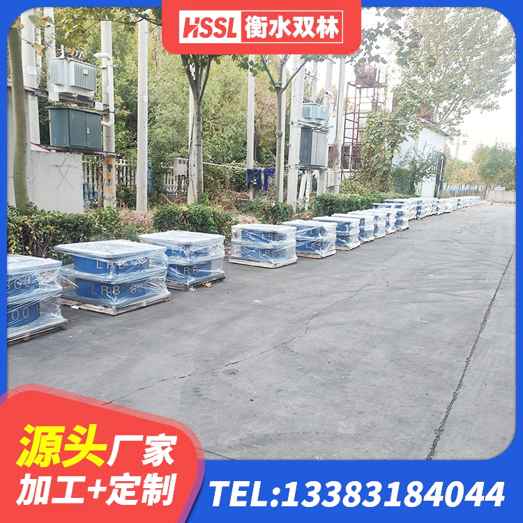 扎赉特旗高性能橡胶隔震支座厂家 扎赉特旗抗震高阻尼支座生产厂家 扎赉特旗HDR1400高阻尼橡胶支座 扎赉特旗建筑水平力分散型隔震支座厂家 - 第1张
