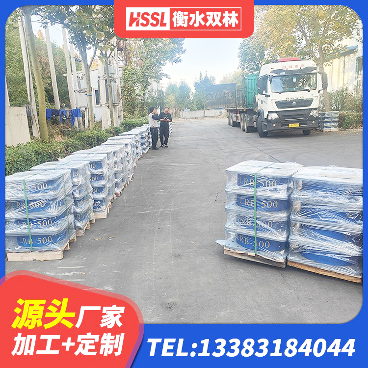扎赉特旗LNR1500支座什么价格 扎赉特旗LNR橡胶隔震支座700(II型)生产厂家 扎赉特旗LNR700橡胶支座多少钱 扎赉特旗LNR300橡胶隔震支座厂家电话 - 第5张