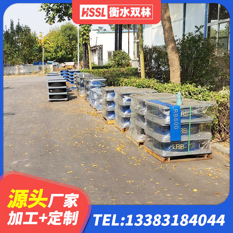 扎赉特旗高性能橡胶隔震支座厂家 扎赉特旗抗震高阻尼支座生产厂家 扎赉特旗HDR1400高阻尼橡胶支座 扎赉特旗建筑水平力分散型隔震支座厂家 - 第2张